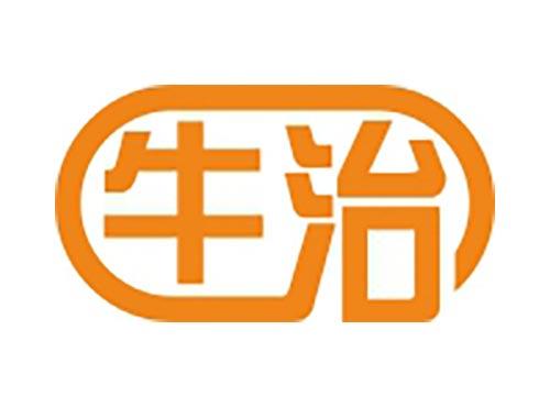 牛治