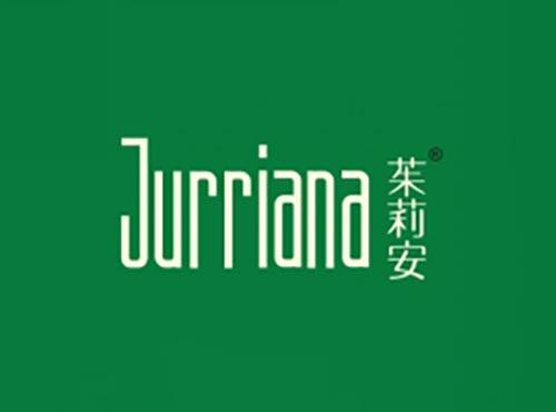 茱莉安