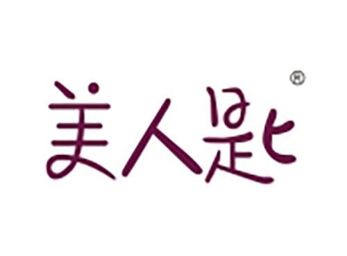 美人匙