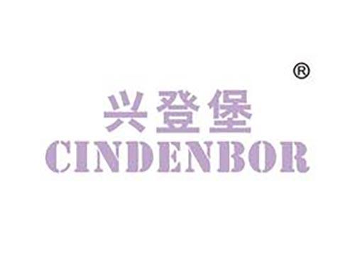兴登堡