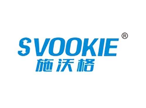 施沃格 SVOOKIE