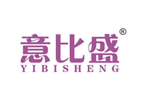 意比盛