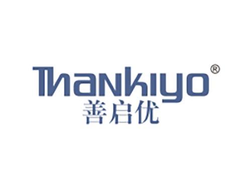 善启优 THANKIYO