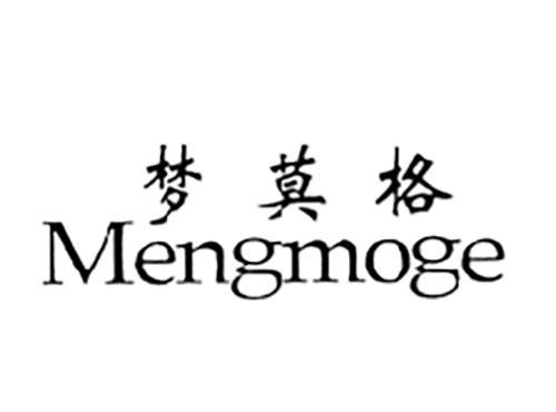 梦莫格