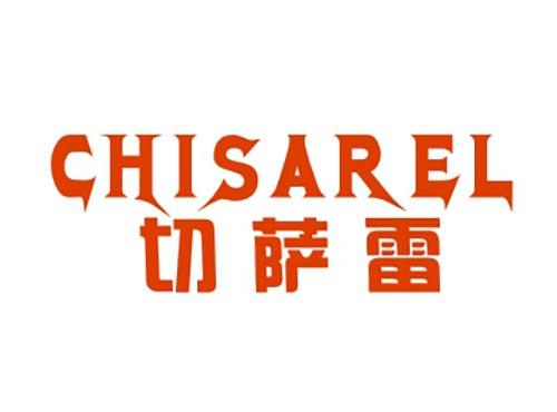 切萨雷