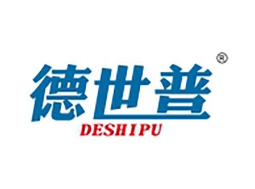 德世普