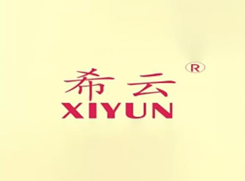 希云