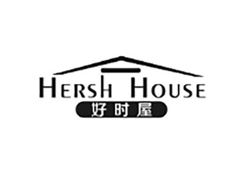 HERSH HOUSE 好时屋