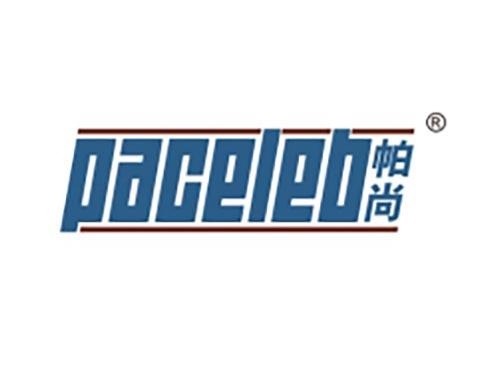 帕尚 PACELEB