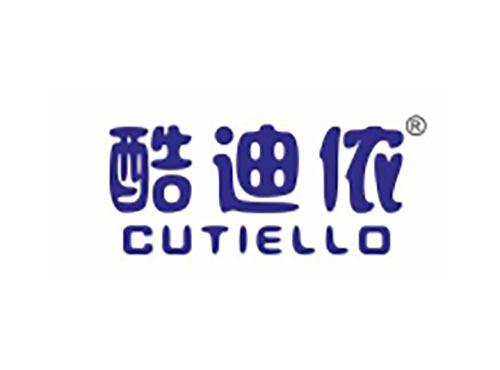 酷迪侬