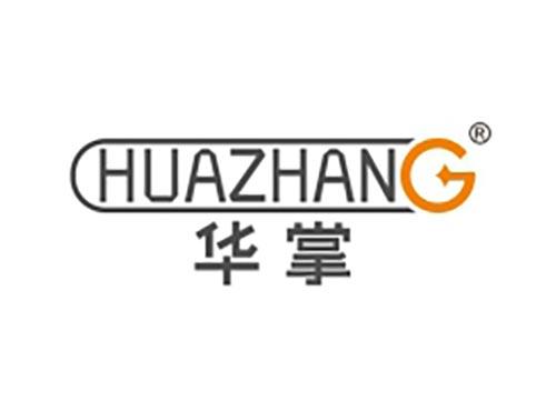 华掌