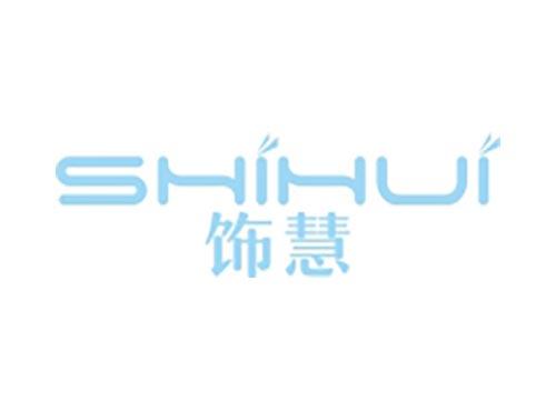 饰慧