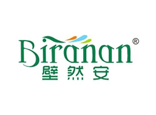 壁然安