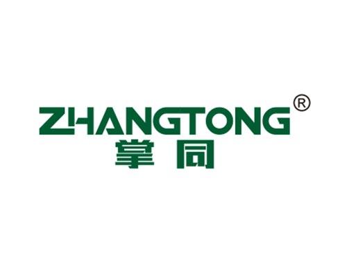 掌同