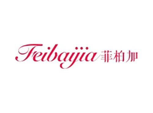 菲柏加