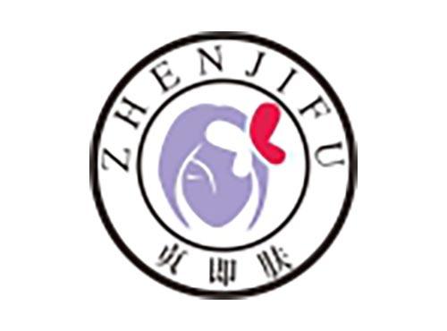 贞即肤