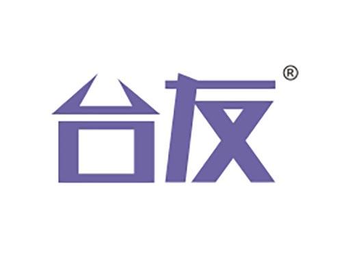台友
