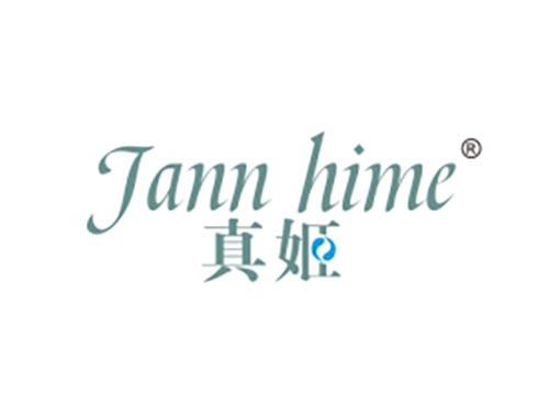 真姬 JANN HIME