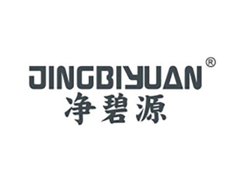 净碧源
