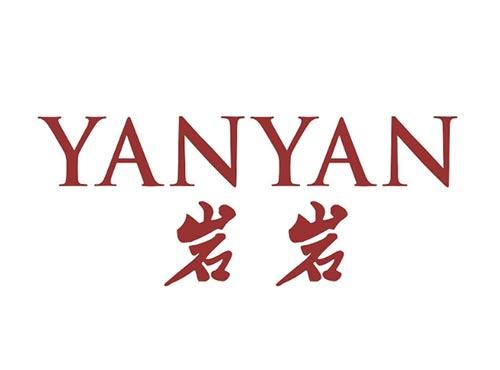 岩岩