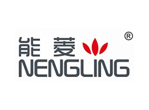 能菱
