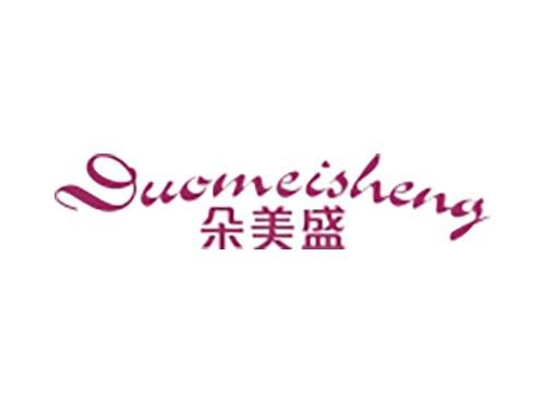 朵美盛