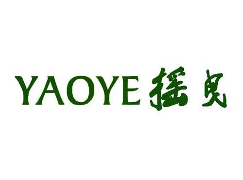 摇曳