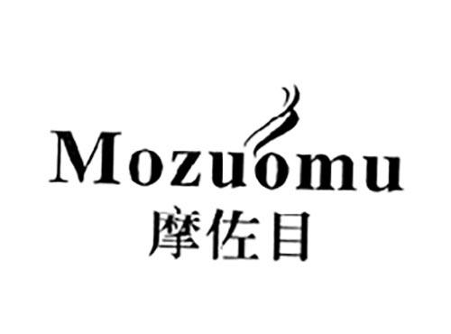 摩佐目