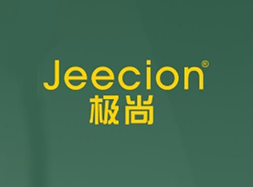 极尚