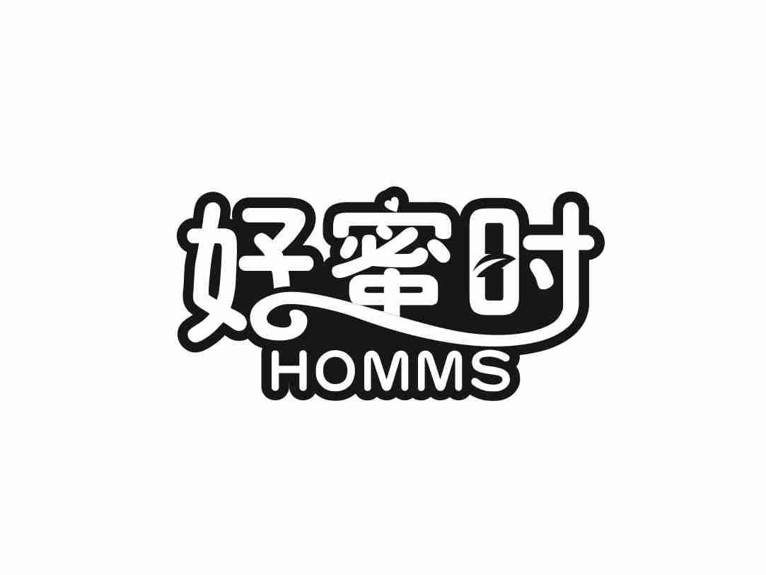 好蜜时 HOMMS