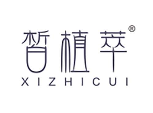 皙植萃