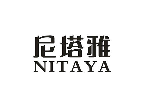 尼塔雅   NITAYA