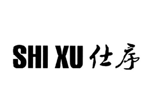 仕序