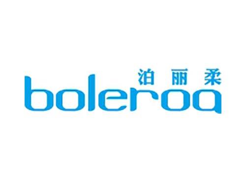 泊丽柔