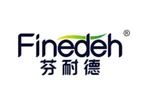 芬耐德 FINEDEH
