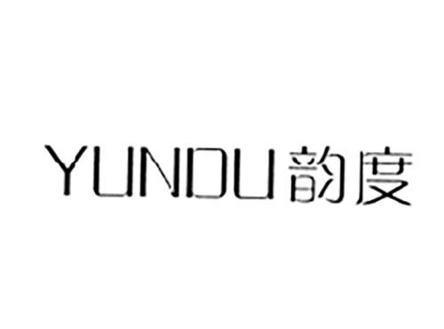 韵度