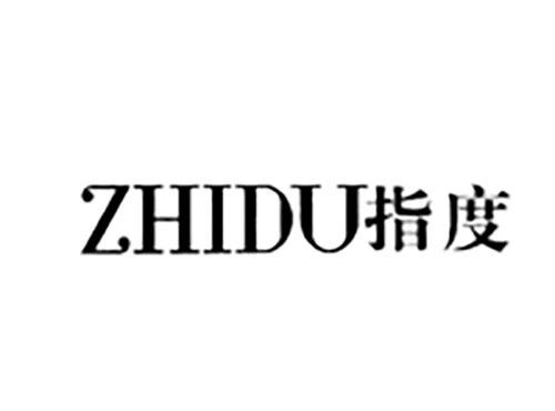 指度