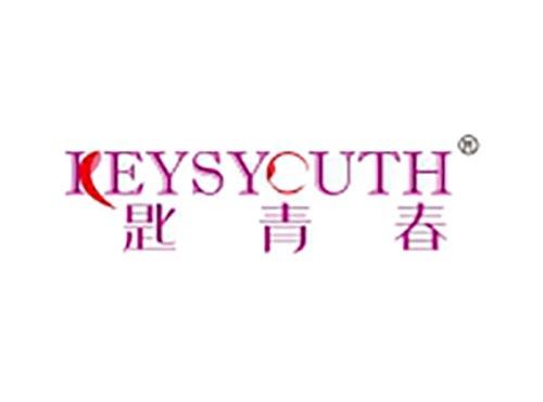 匙青春 KEYSYOUTH