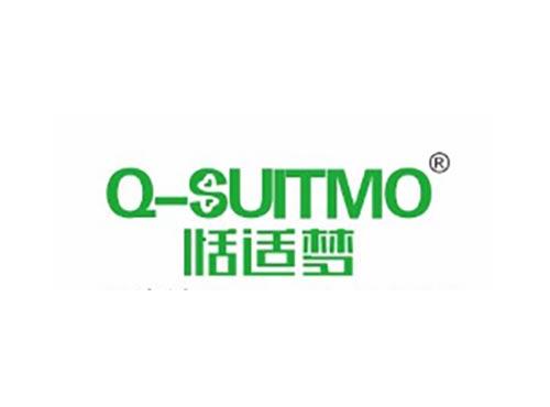 恬适梦