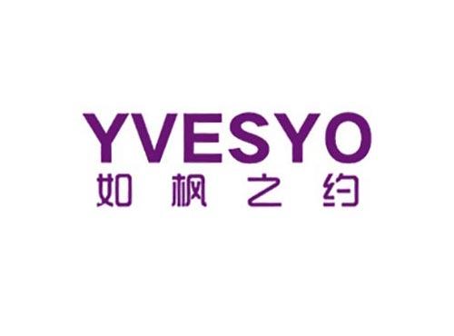 如枫之约