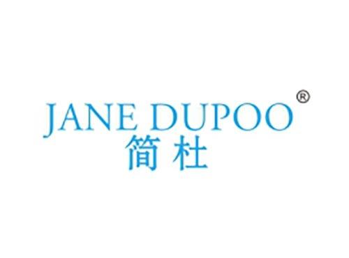 简杜 JANE DUPOO