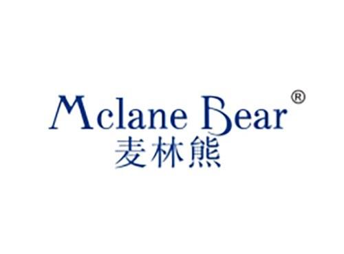 麦林熊 MCLANE BEAR