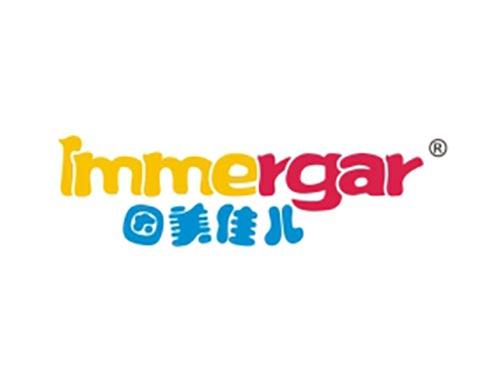因美佳儿 IMMERGAR