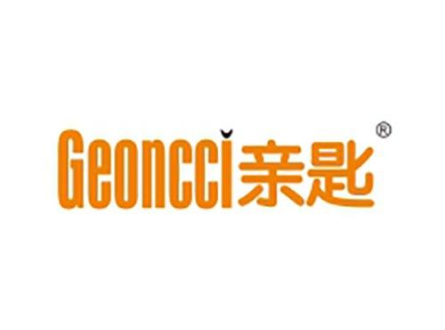 亲匙 GEONCCI