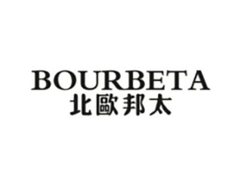 北欧邦太
