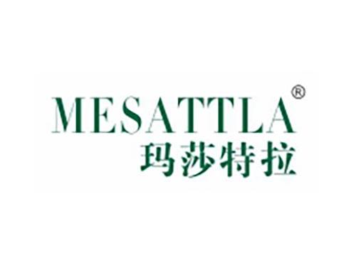 玛莎特拉