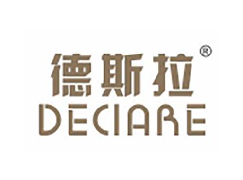 德斯拉