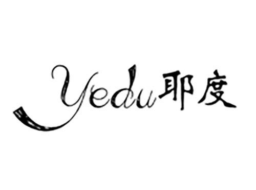 耶度