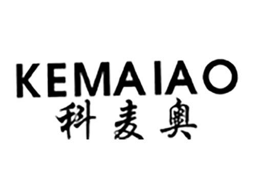 科麦奥