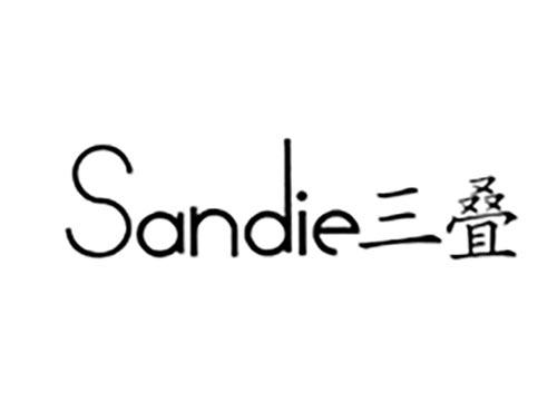 三叠
